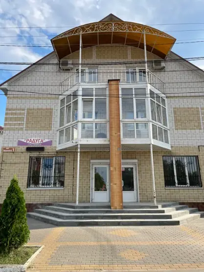 Гостиница «Радуга»