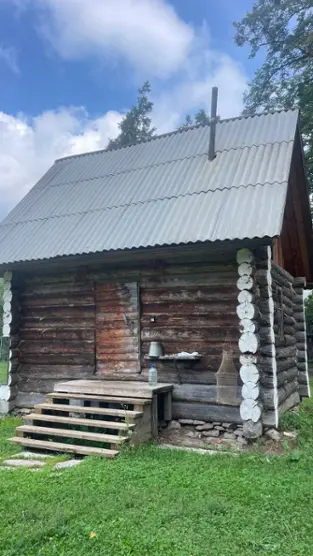 домик №1