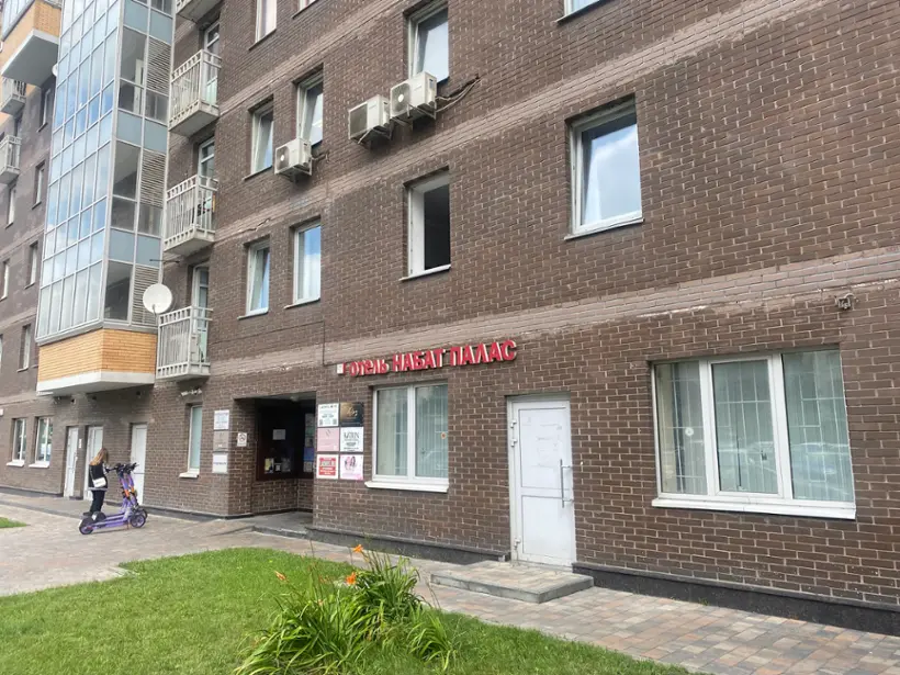 Отель «Набат Палас» ООО «ЭЛИТПЛЮС»