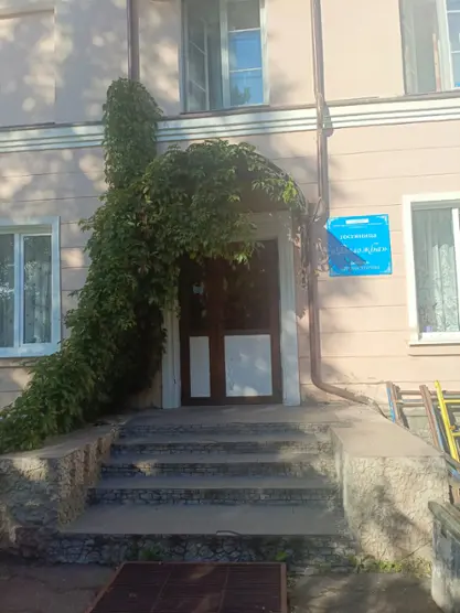 Гостиница «Воложба»