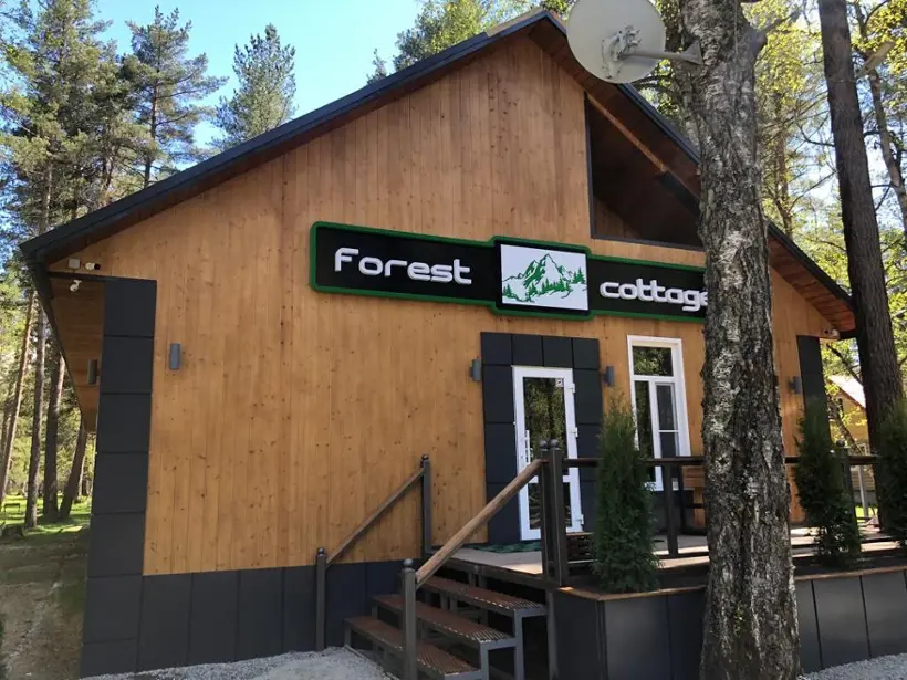Forest Cottage (Форест Коттедж)