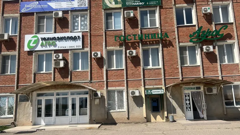 Гостиница "Агрос"