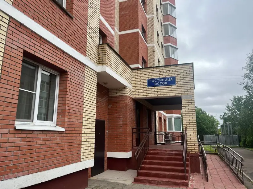 Гостиница «Исток»