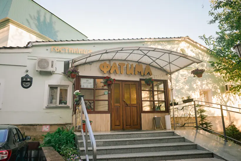 Гостиница "Фатима" корпус 1 ООО "Татполиграф"