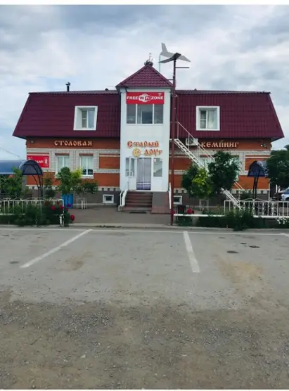 мотель