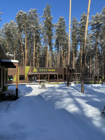 WOOD PARK