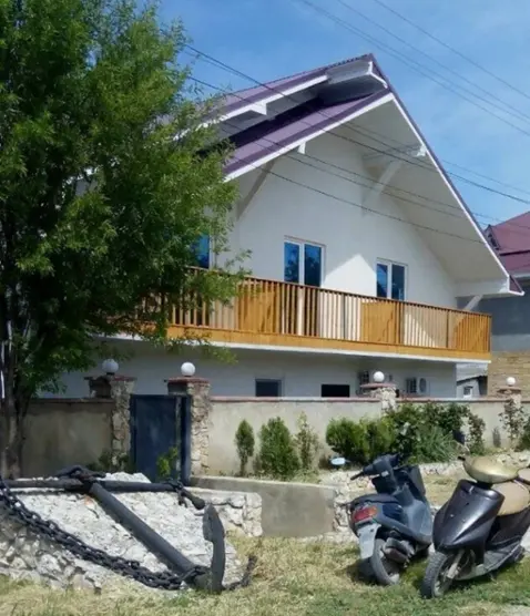 Константа 
