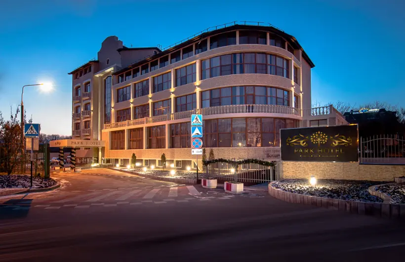 Гостиница «PARK-HOTEL»