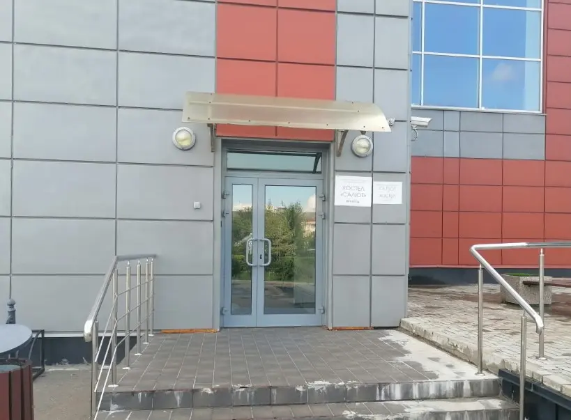Хостел «Салют» Автономного учреждения муниципального образования городского округа Долгопрудный «Физкультурно – спортивный комплекс «Салют»