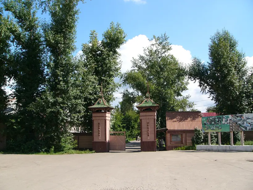 Общество с ограниченной ответственностью "Санаторий Усолье"