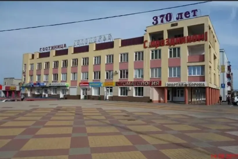 ГОСТИНИЦА «Белогорье»
