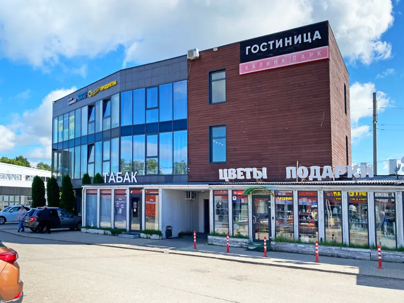 Гостиница Калина Парк