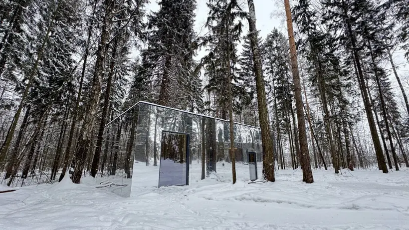 ЭКО-ПАРК	«Окна в Лес»