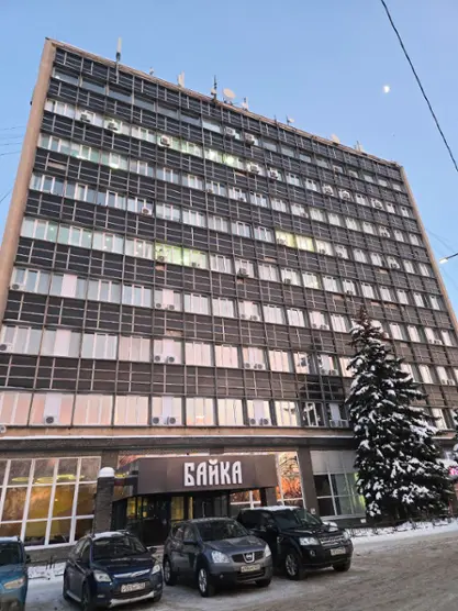 Отель Байка Московское