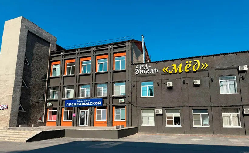 Спа-отель "Мед" ООО "Компания Регионстрой"