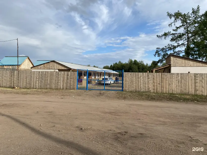 Лайк