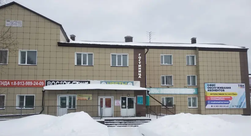 Гостиница «Колибри»