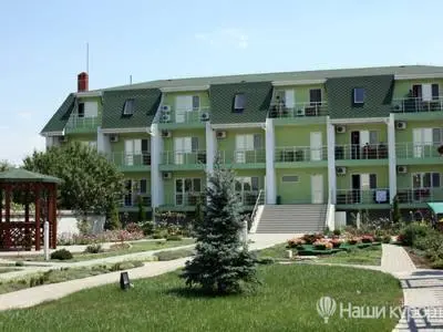 Райская гавань