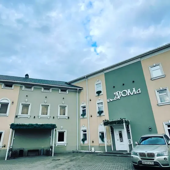 "ДЮМа" ИП Кленина Валентина Сергеевна