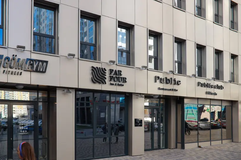 ОТЕЛЬ «FARFOUR Inn&Suite»