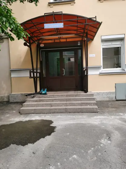 Хостел «Невис»