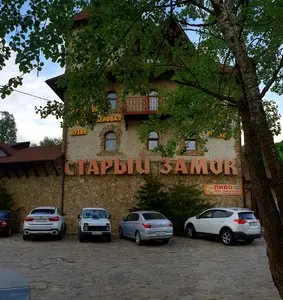 Гостиница "Старый замок"