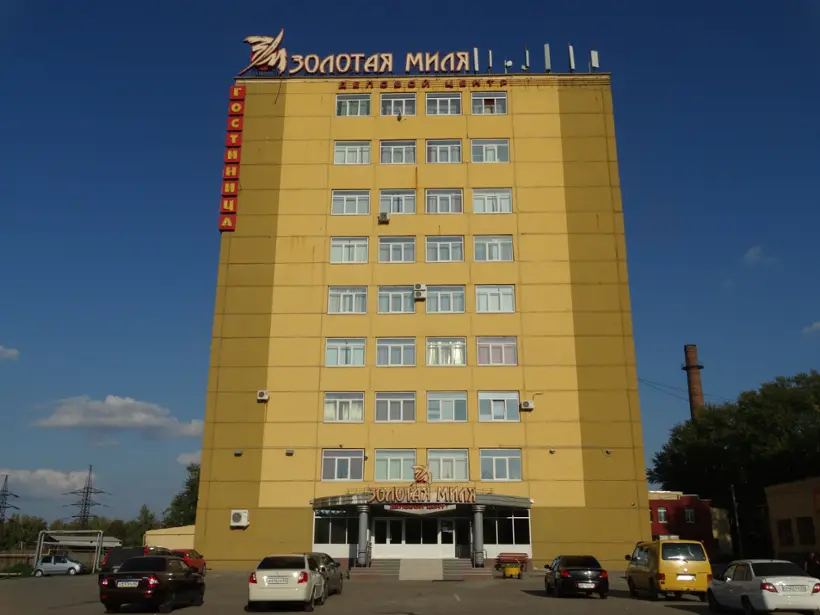 Городская гостиница «Золотая Миля» ИП Поляк Владимир Геннадьевич 