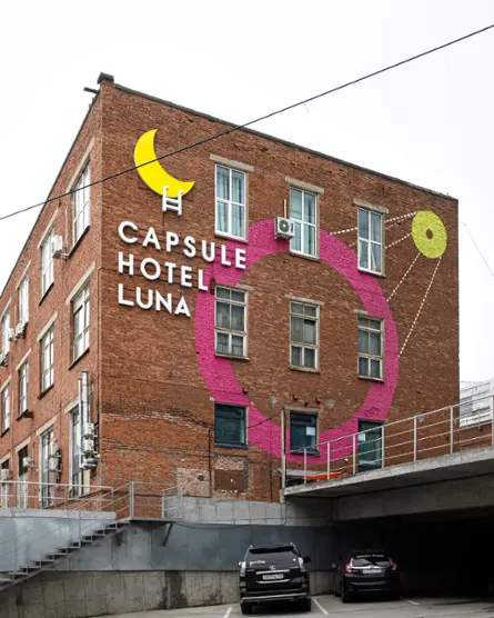 Хостел «LUNA CAPSULE HOTEL»