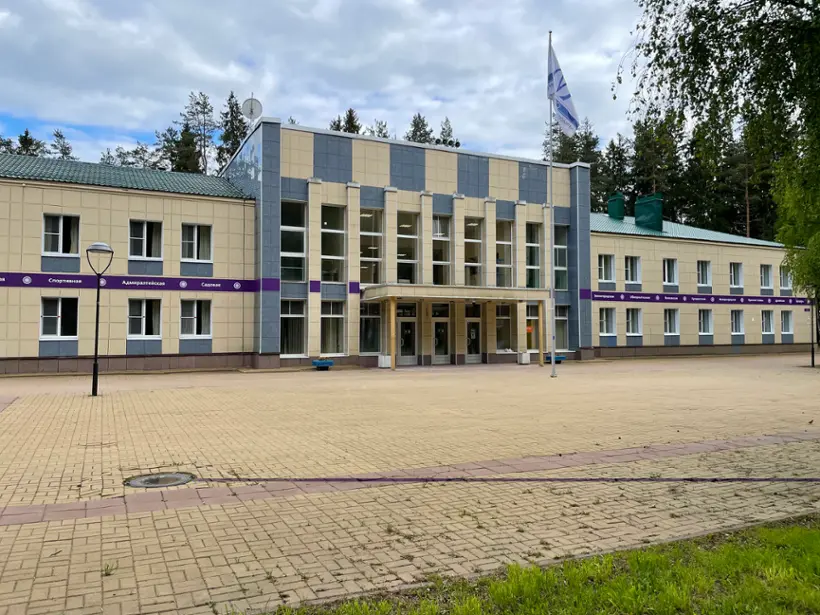 База отдыха «Рощино», Санкт-Петербургское ГУП «Петербургский метрополитен» 