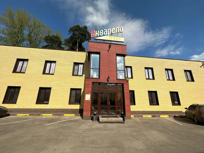 Отель Акварели