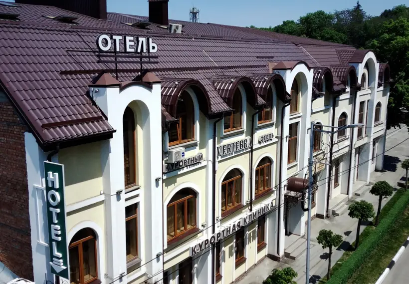 Курортный отель «VERTEBRA»