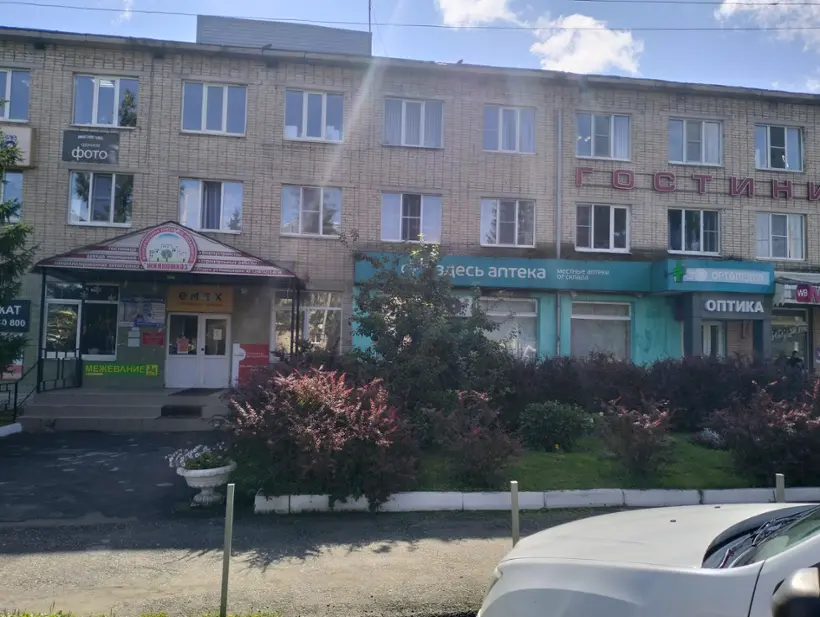 Гостиница "Любимый город"  МАУ МО Плавский район «Любимый город»