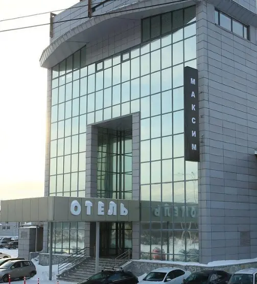 Отель Максим