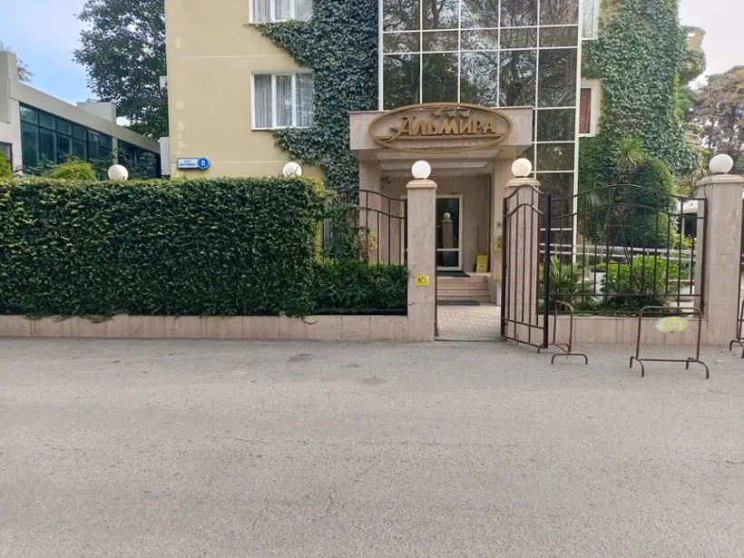 Гостевой дом "Альмира"