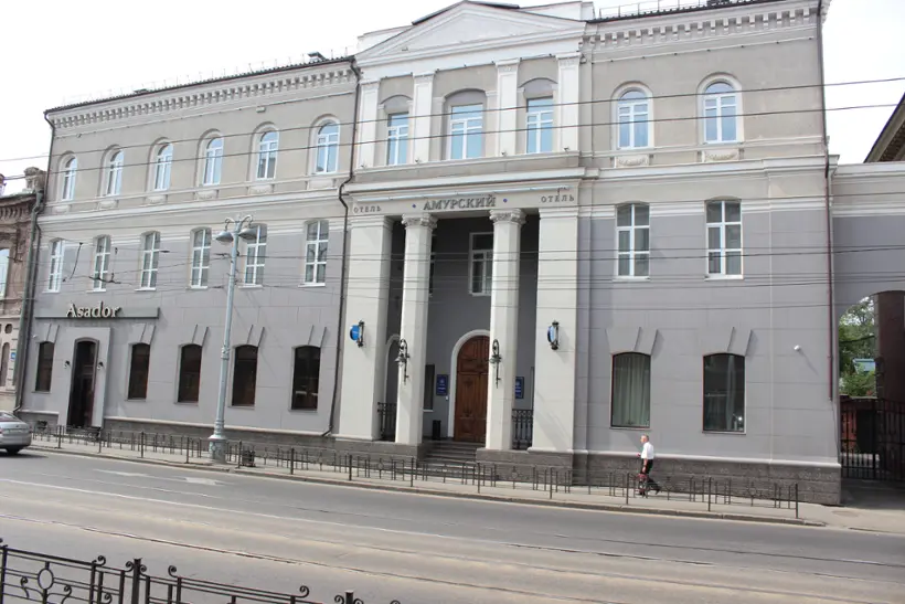 Отель "Амурский"