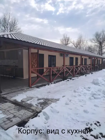 База отдыха «Мелиховские камыши»
