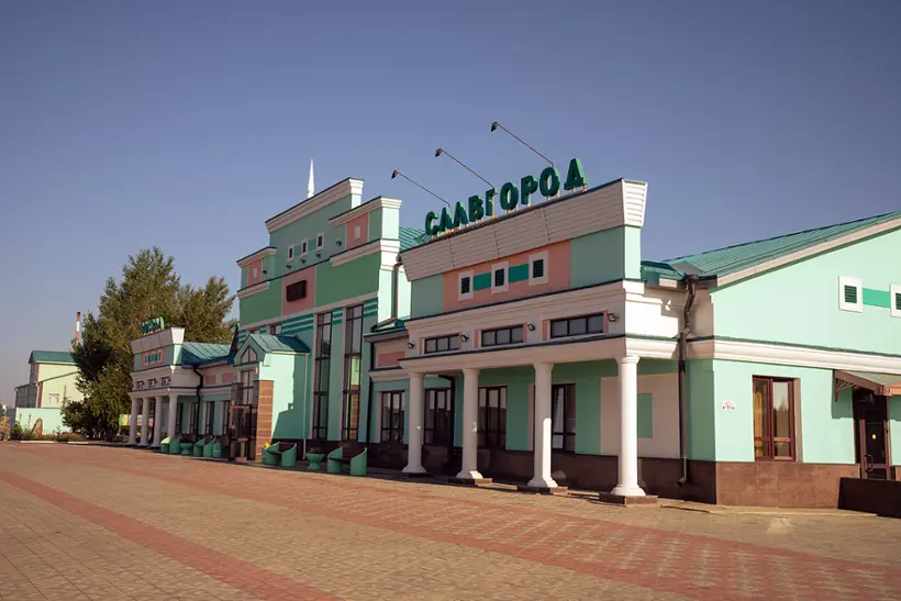  Гостиница "Железнодорожный вокзал Славгород" ОАО «РЖД»