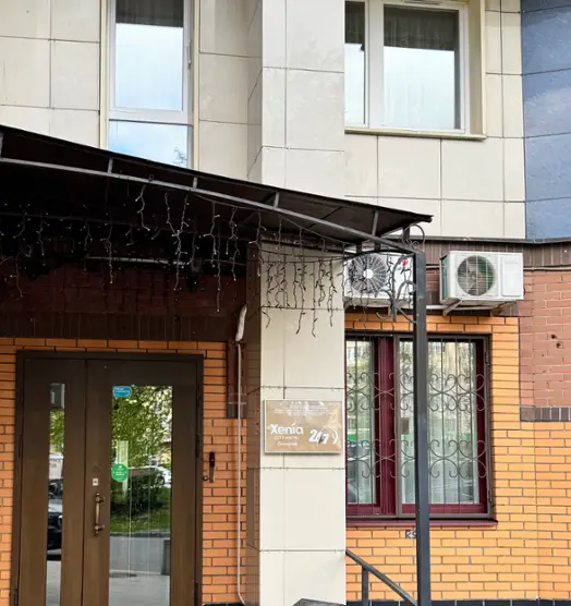 Городской отель «Xenia City Hotel Zelenograd» ИП Сибилев Андрей Николаевич
