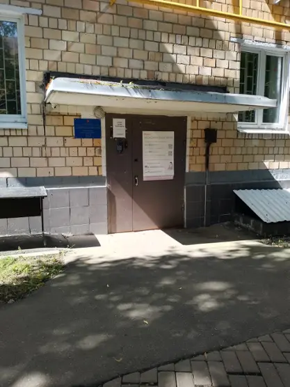 Хостел «Добро Пожаловать» ИП Петрова Татьяна Владимировна