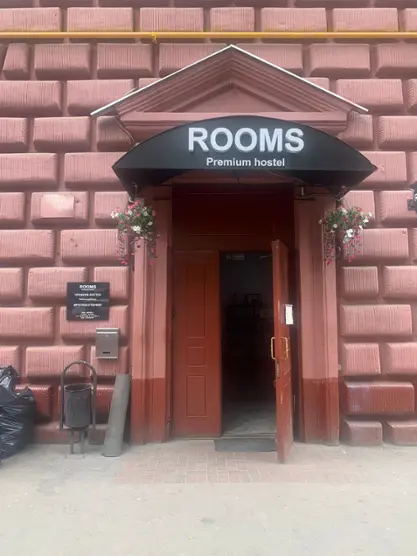 Хостел "Rooms"