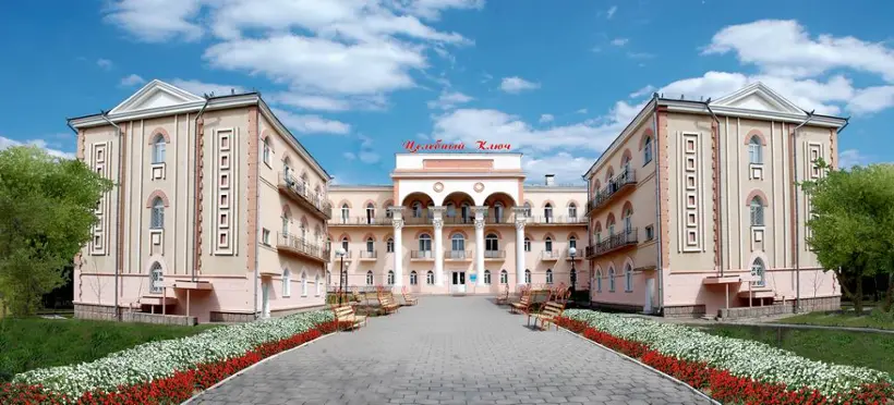 Лечебно-профилактическое учреждение "Санаторий "Целебный ключ"