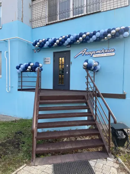  Отель "Апартком"