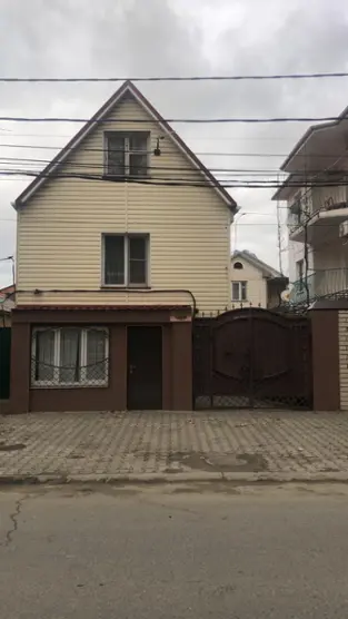СанниЛэнд