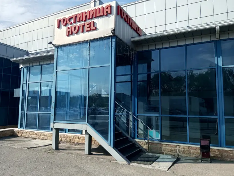 ГОСТИНИЦА «АЛЕКСХОЛЛ»