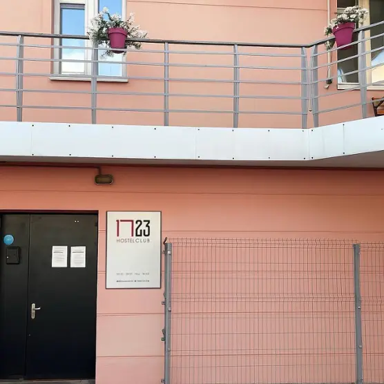 ХОСТЕЛ "Hostel Club 1723"