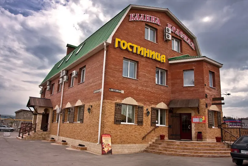Гостиничный комплекс  «Калина Красная» ООО «Тольятти-дизайн плюс»