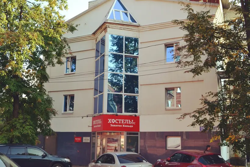 Хостел «Золотое Кольцо» 