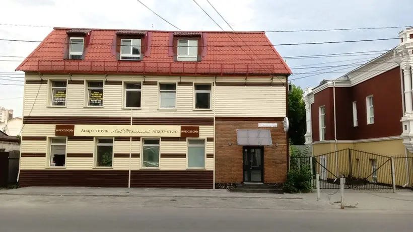 Отель Лев Толстой