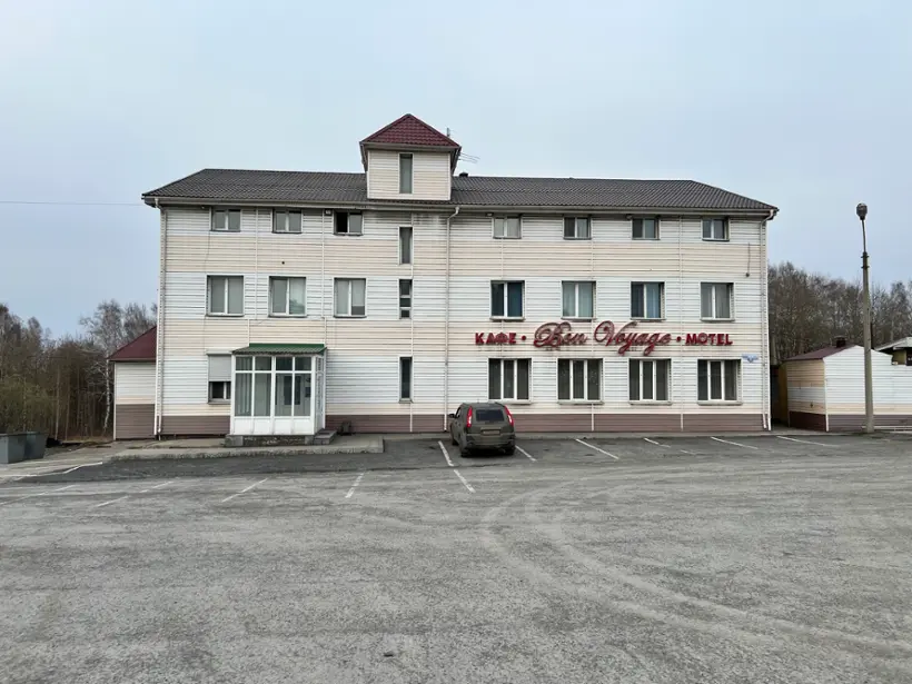 Гостиница БонВояж