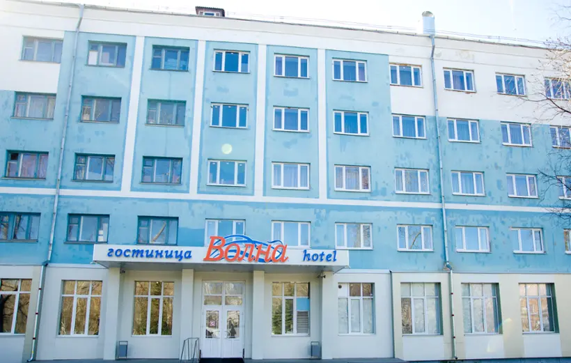 Гостиница "Волна"